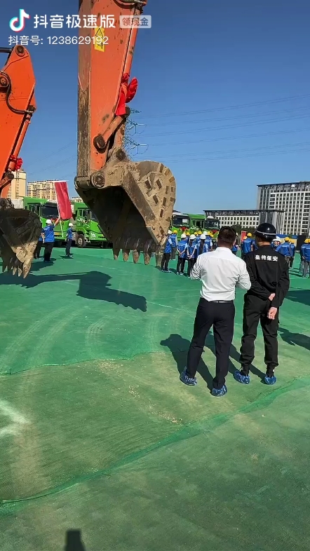 开工要有仪式感