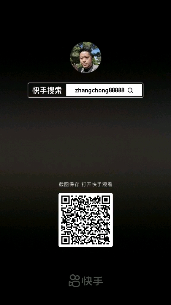 卡特VS小松VS神钢，谁是速度之王？