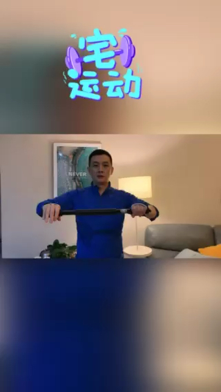 【宅生活】湖畔贺岁 踏雪迎春——我的春节假期小记