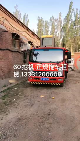 凯马拖车和小沃