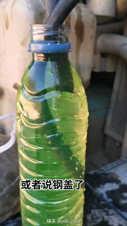 挖机的小水箱里有气泡是怎么回事儿？